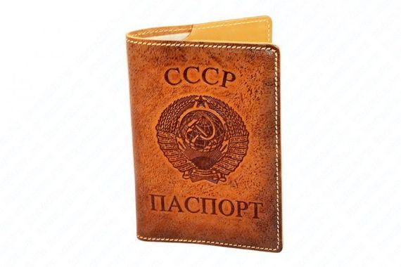 прописка в Жигулёвске